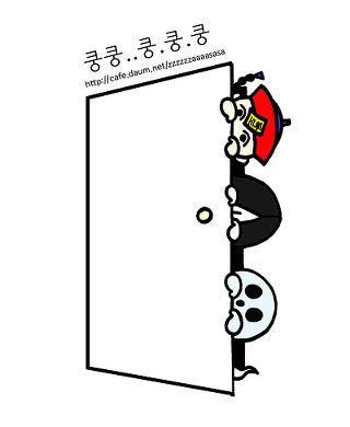 산에서 보면 기절함 | 인스티즈