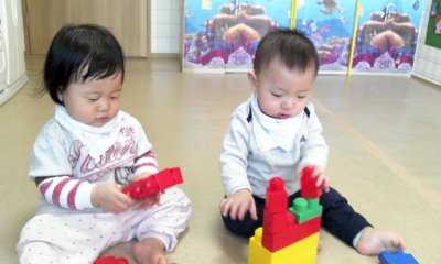달님과별님 이미지