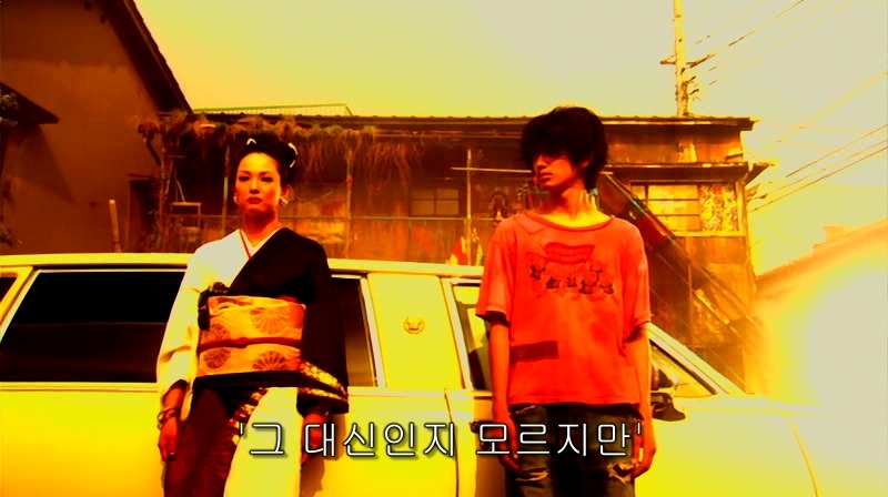 [영화] 혐오스런 마츠코의 일생 -22- | 인스티즈