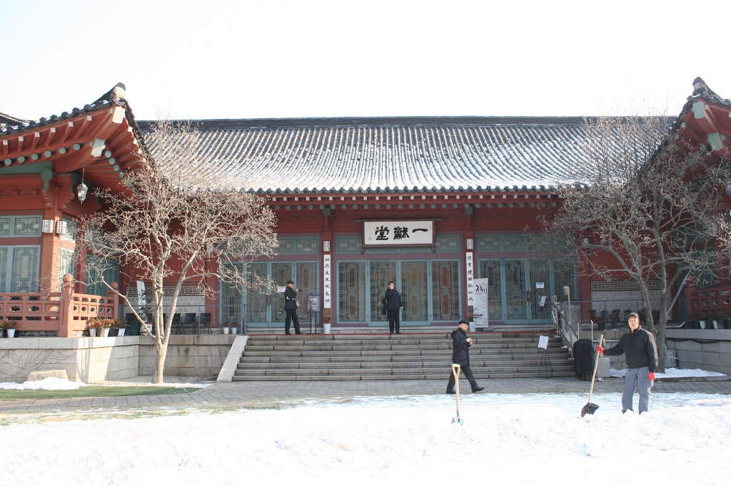 삼청각 이미지