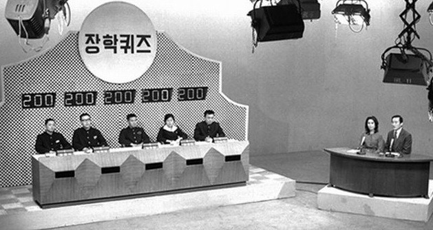 선경양행 이미지
