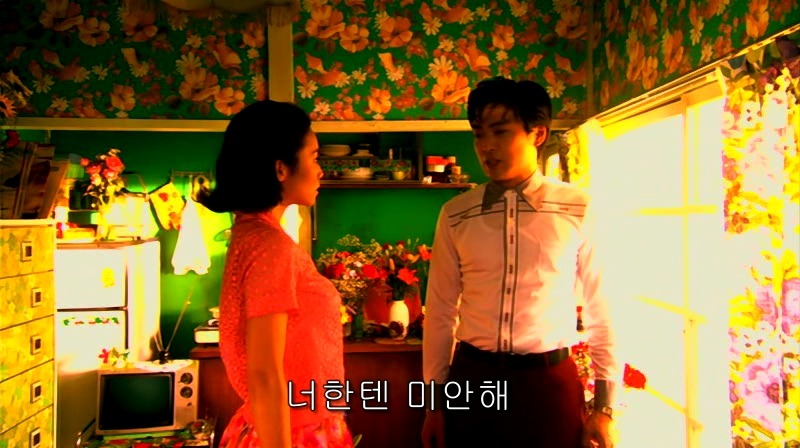 [영화] 혐오스런 마츠코의 일생 -11- | 인스티즈
