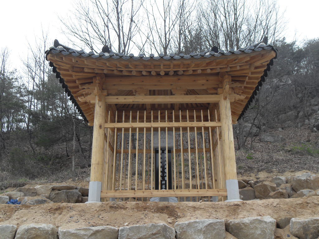 이조판서 이미지