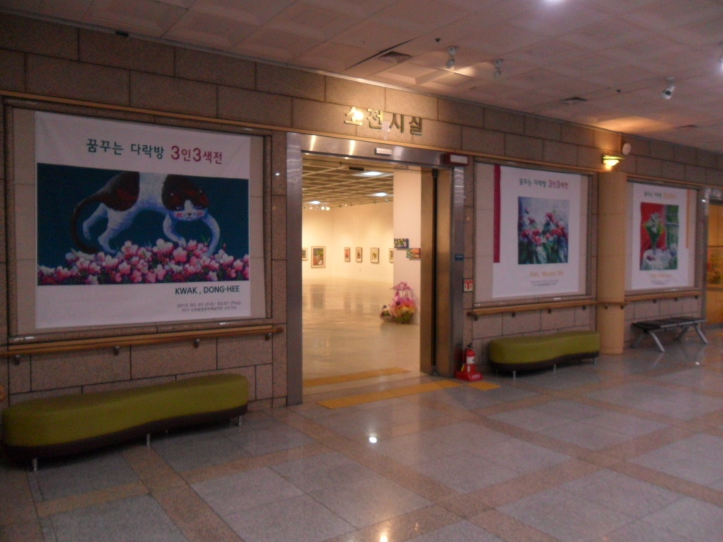 꿈꾸는다락방 이미지