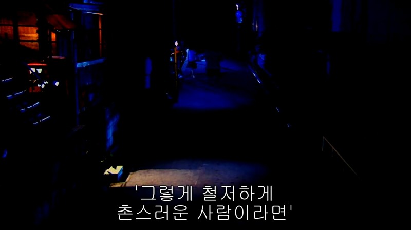 [영화] 혐오스런 마츠코의 일생 -32- | 인스티즈