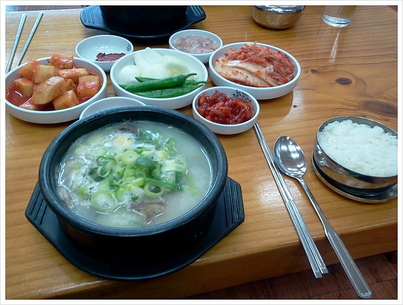 오늘은국밥 이미지
