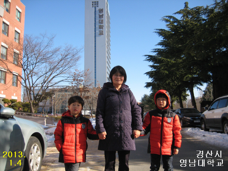 중흥관 이미지