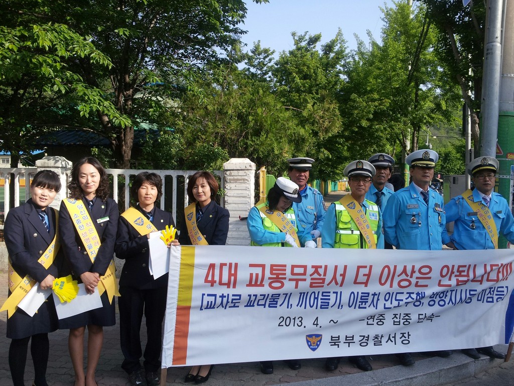 침산초등학교 이미지