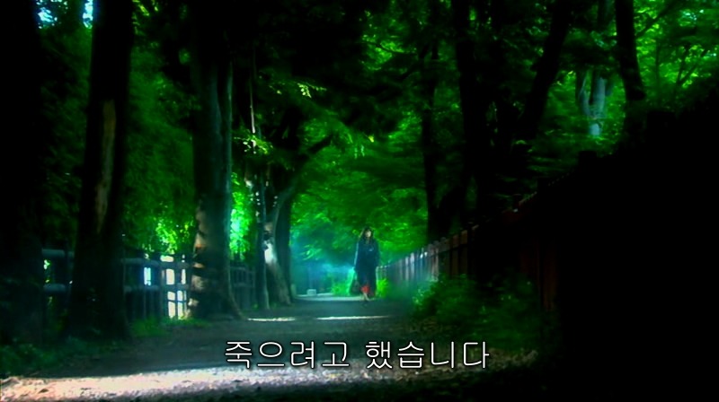 [영화] 혐오스런 마츠코의 일생 -17- | 인스티즈