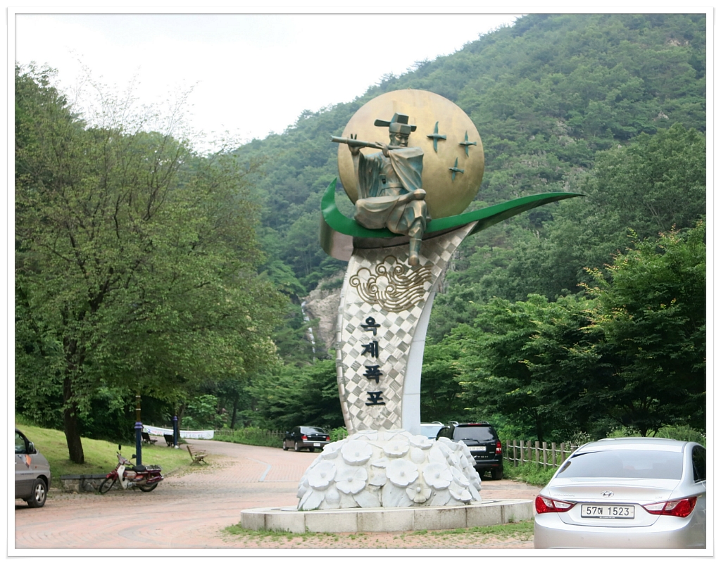 달이산(월이산) 이미지