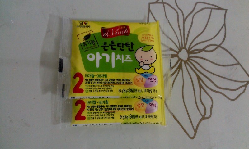 성민유통 이미지