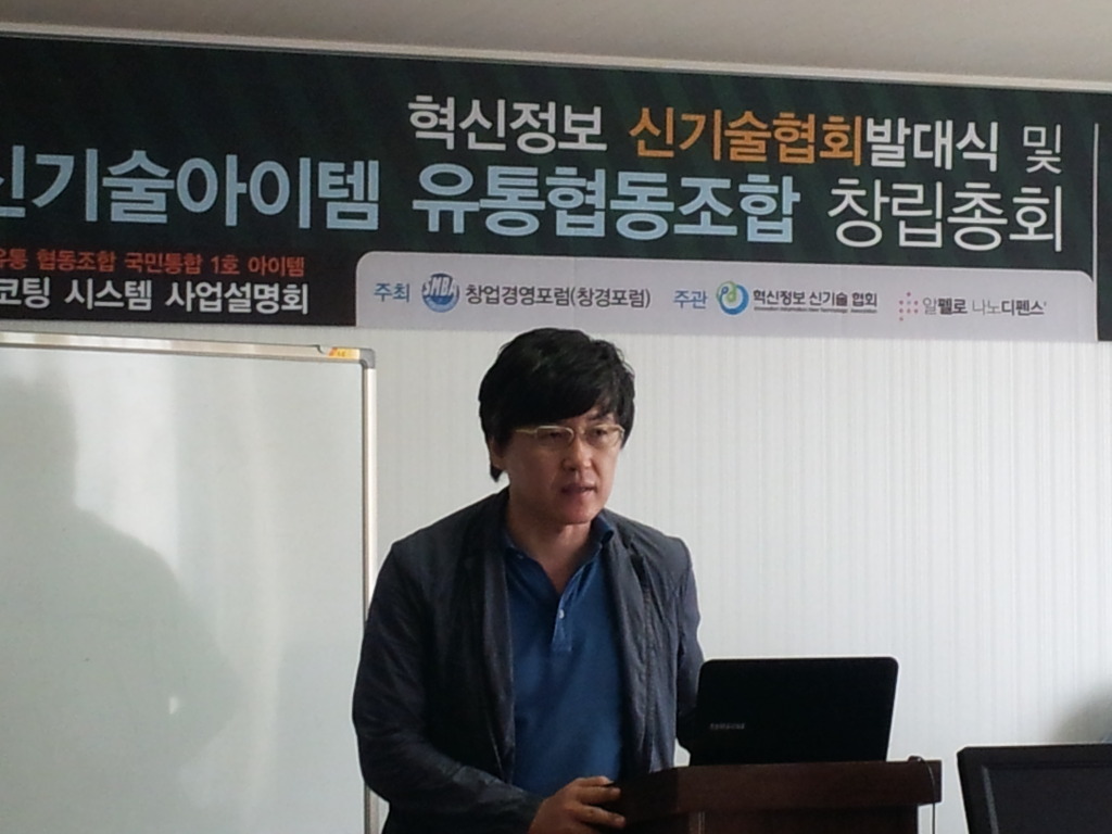 (주)글로벌디펜스 이미지