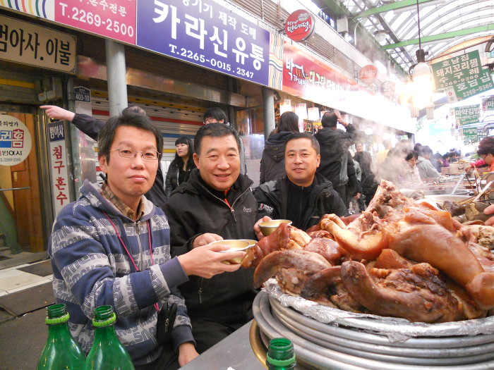 향원 이미지