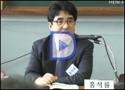 유신종합 이미지