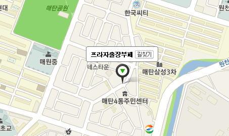 프라자출장부페 이미지