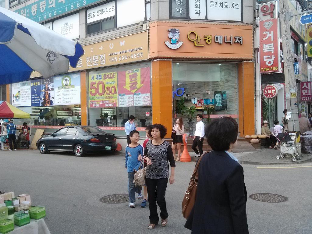 코너커피 이미지