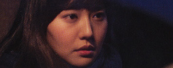수현타이어 이미지