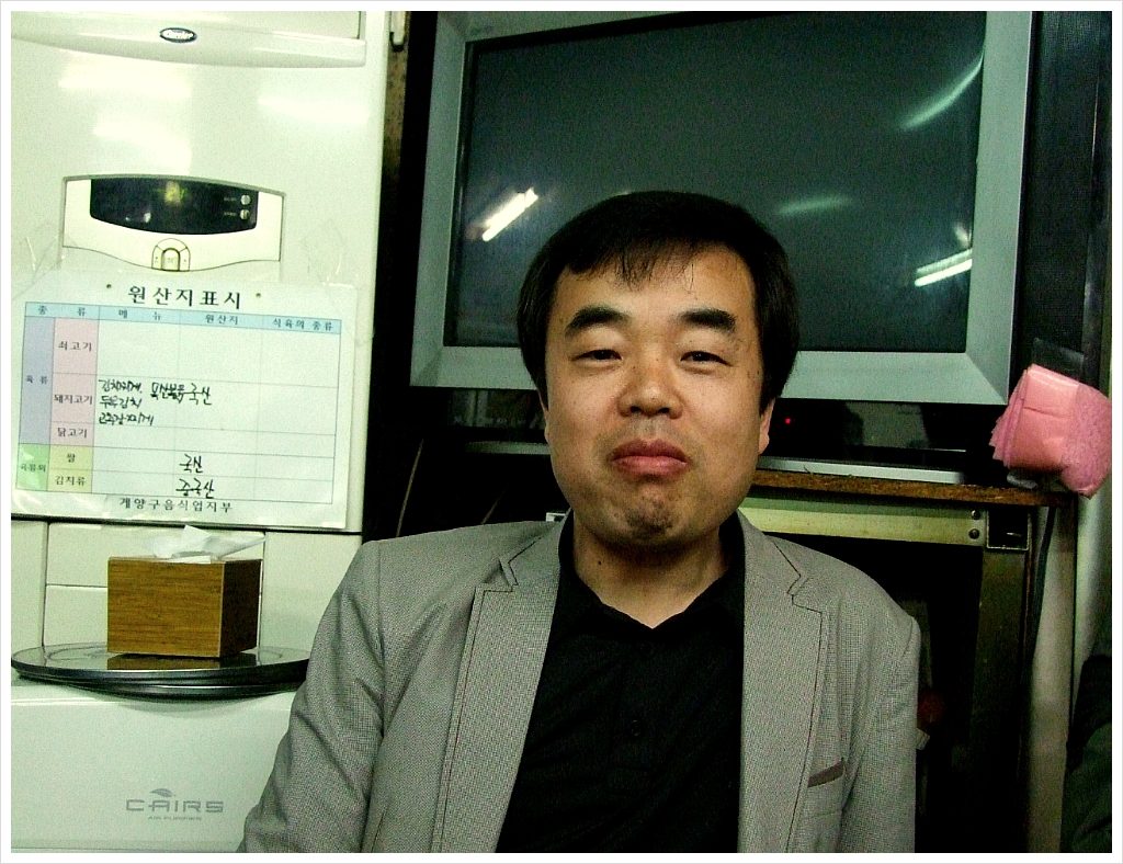 STCO부천 이미지