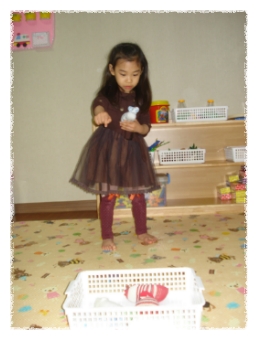 팥쏘 이미지