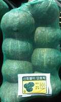 백운농산 이미지