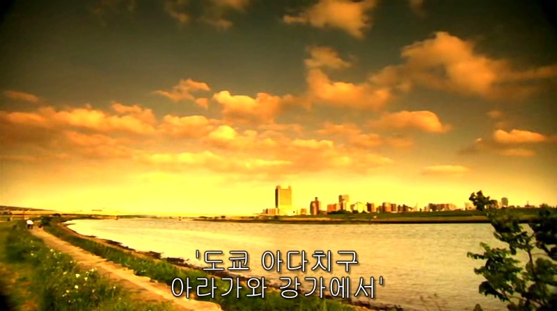 [영화] 혐오스런 마츠코의 일생 -01- | 인스티즈