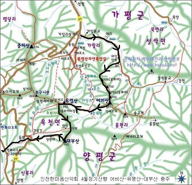 대일민박 이미지