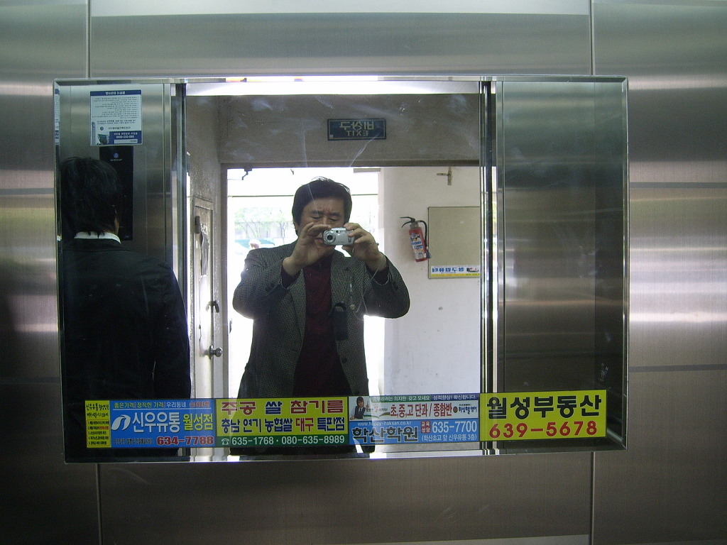 신우유통 이미지