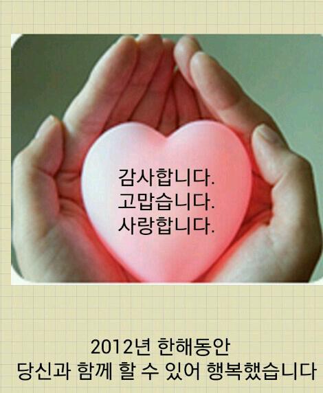 마니마니 이미지