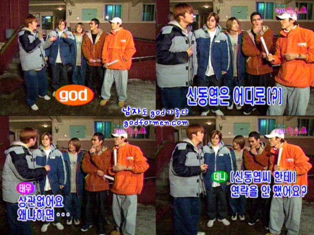 골든벨노래바 이미지
