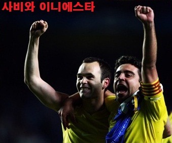 제일짜장 이미지