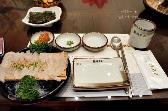 (주)해우리 이미지