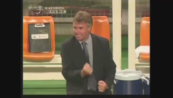 요즘 나이 어린사람들은 잘 모르는 신화적인 이야기.jpg | 인스티즈