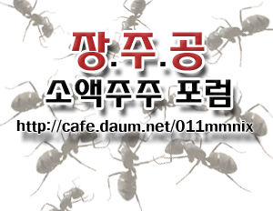 산양전기 이미지