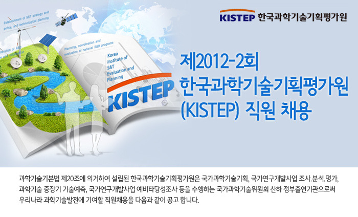 한국기획 이미지
