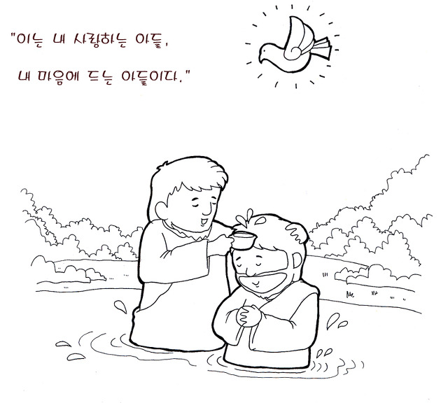 성화아트 이미지