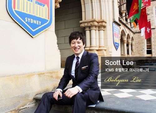 LEE호텔 이미지