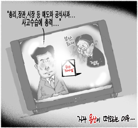 11-17 이미지