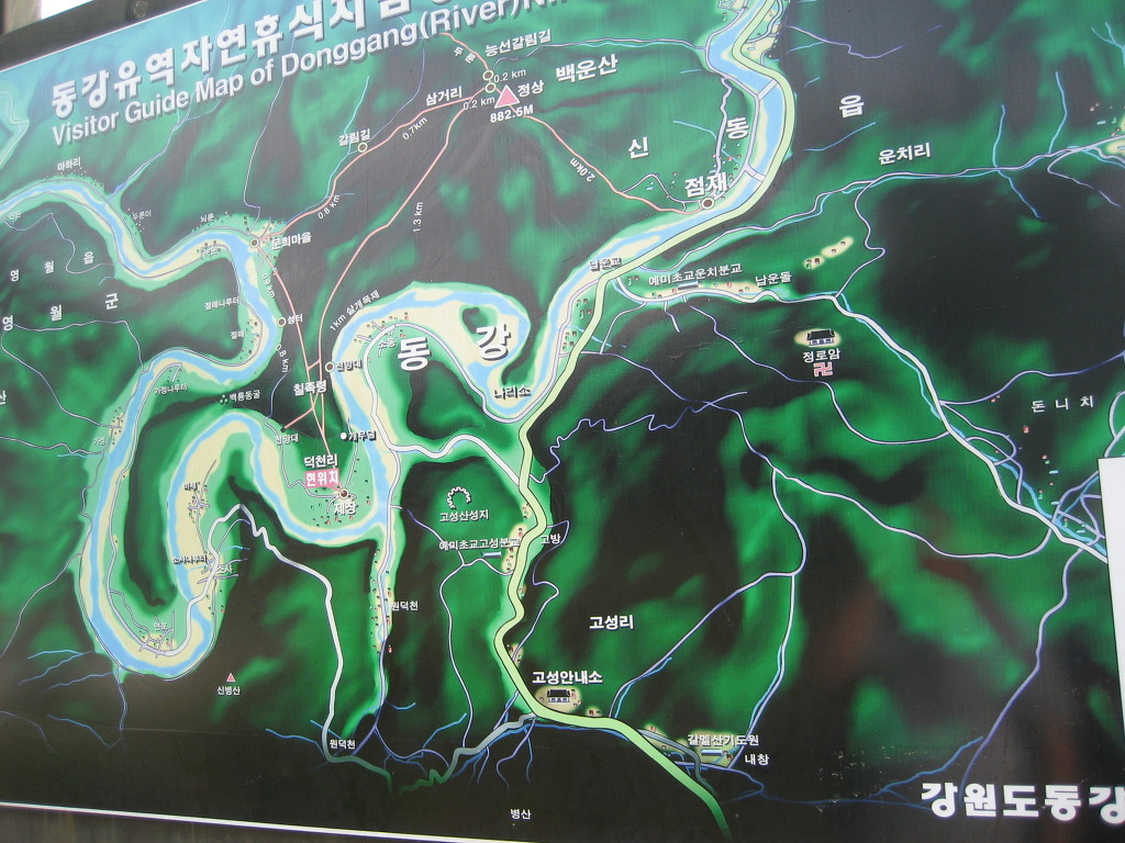 백운산등산로1코스 이미지