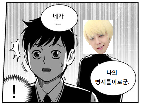 거안 이미지