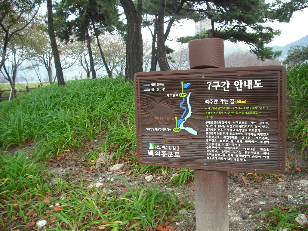용두주유소 이미지