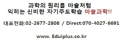 알렉스기타교습소 이미지
