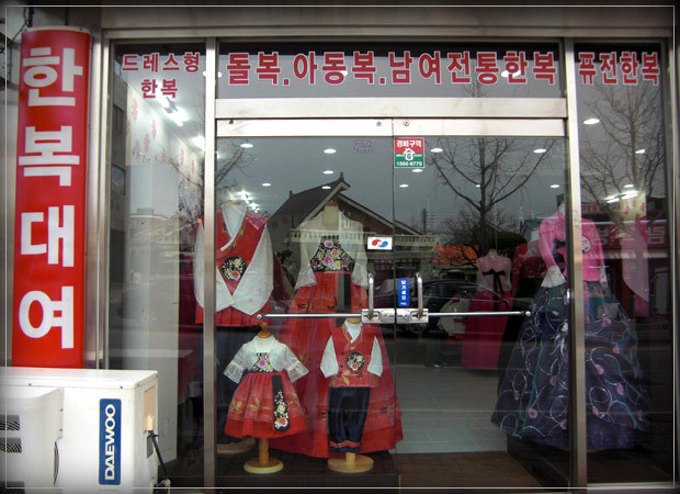 황금퓨전방 이미지