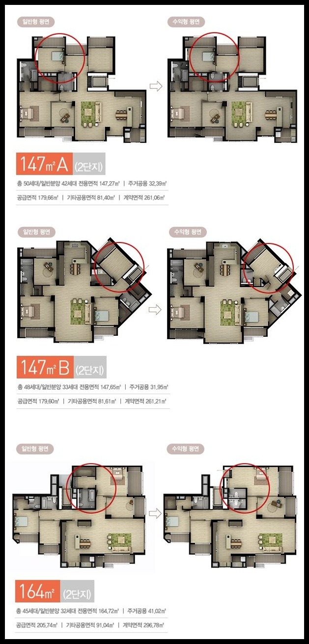 디자인 시티 이미지