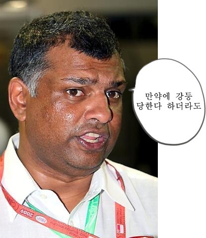 레드납이 QPR로 오게된 이유 | 인스티즈