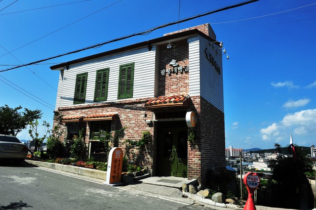 김탁구빵집 이미지
