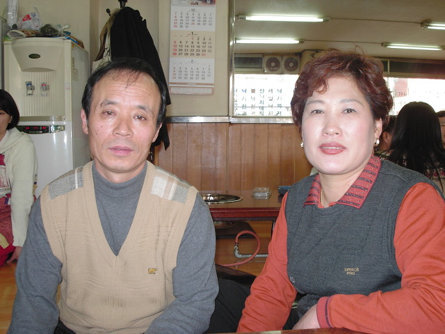 원조갯마을낙지 이미지