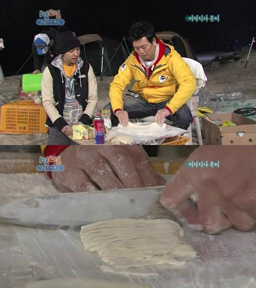 모델의상실 이미지