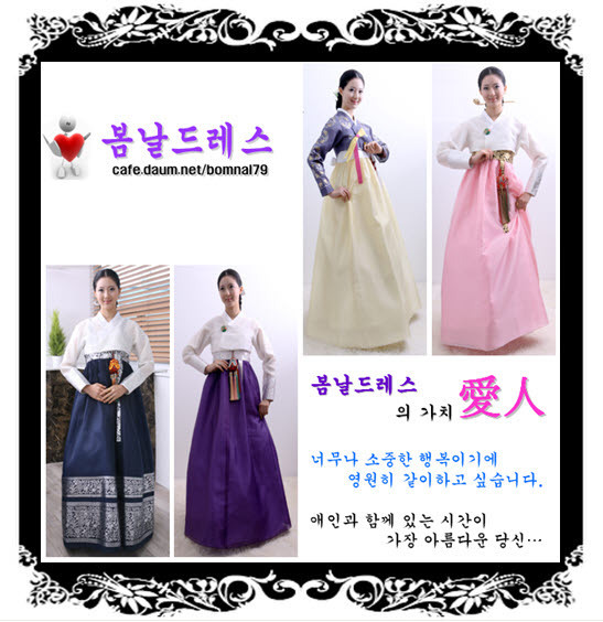 cafe 봄날 이미지