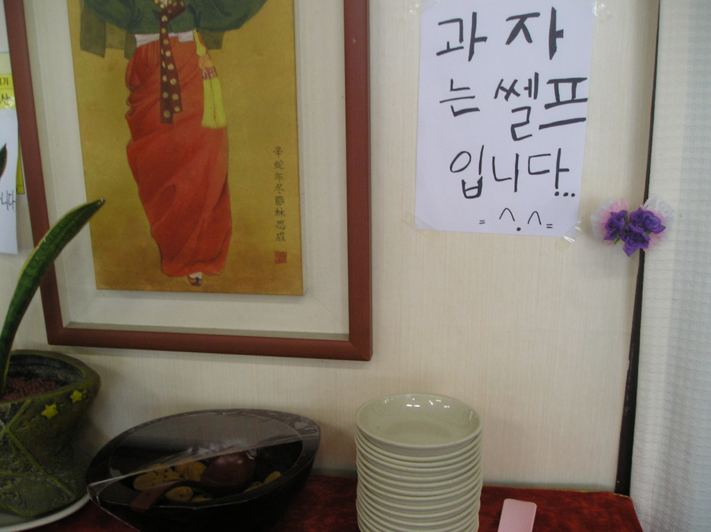 열빈 이미지