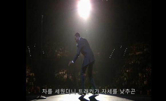 여행담 이미지